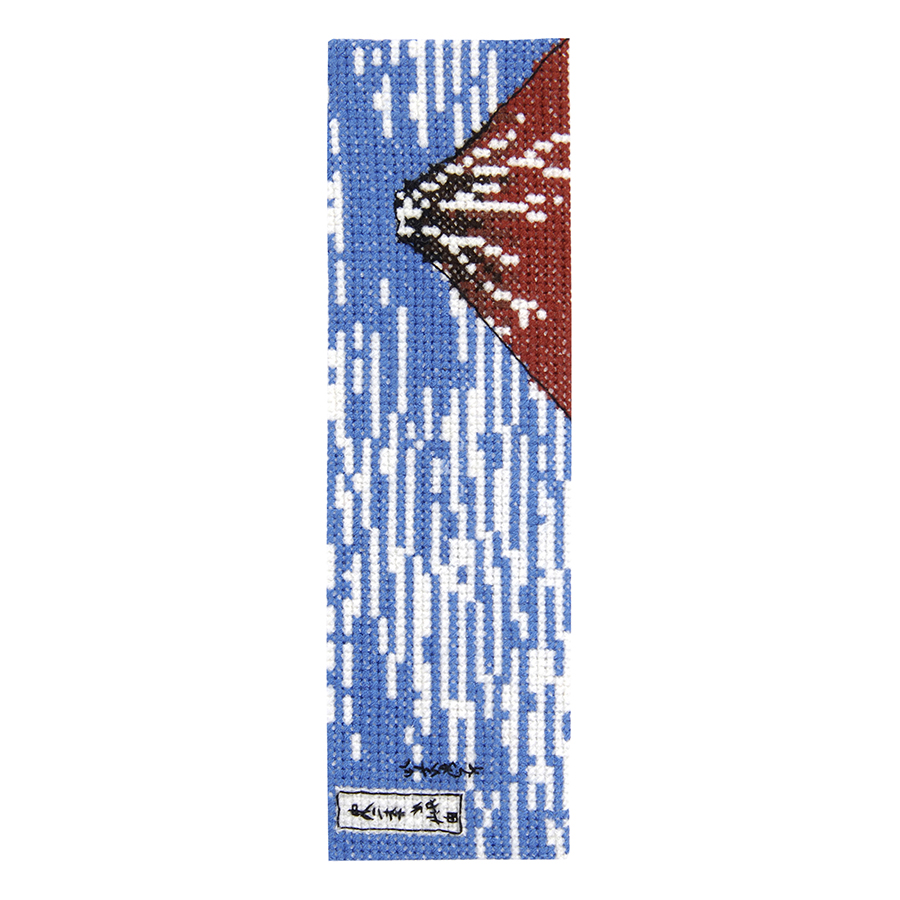 Hokusai - The Red Fuji bookmark BK1998