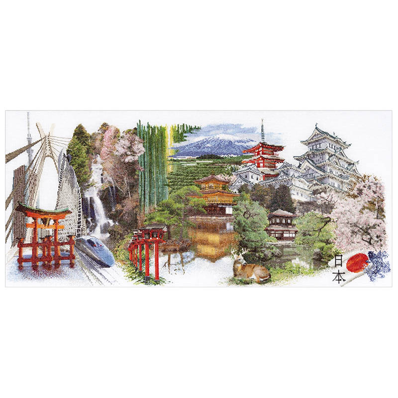 Japan 548