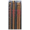 Bamboo Pairs 4.00mm