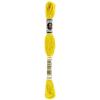 Étoile C444 Bright Yellow