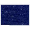 Étoile C820 Royal Blue