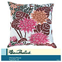 Chinese Floral Tapestry Kit FB.008