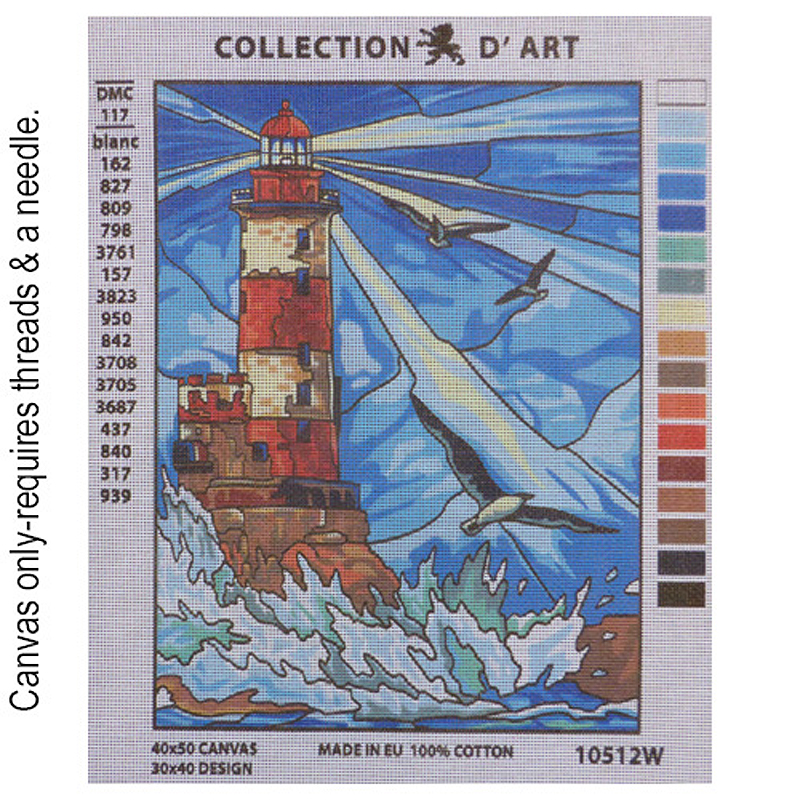 Tiffany Lighthouse and Seagulls 10.512w