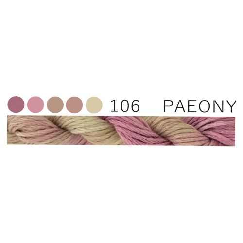 CGT 106 Paeony Stranded Cotton