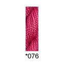Blossoms 076 Carnation - medium dark
