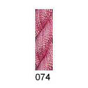 Buds 074 Carnation - medium light